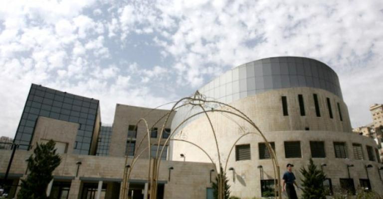 الأمانة تدعو المواطنين للاستفاده من الخصم التشجيعي على ضريبة المسقفات الأمانة تدعو المواطنين للاستفاده من الخصم التشجيعي على ضريبة المسقفات