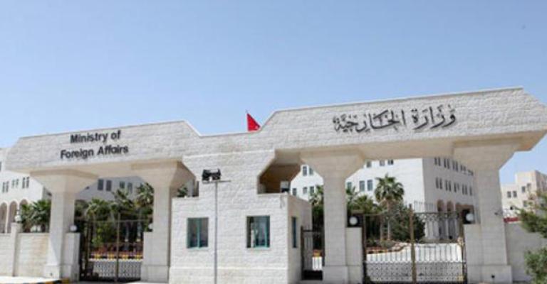 متابعة مقتل أردني بكندا متابعة مقتل أردني بكندا