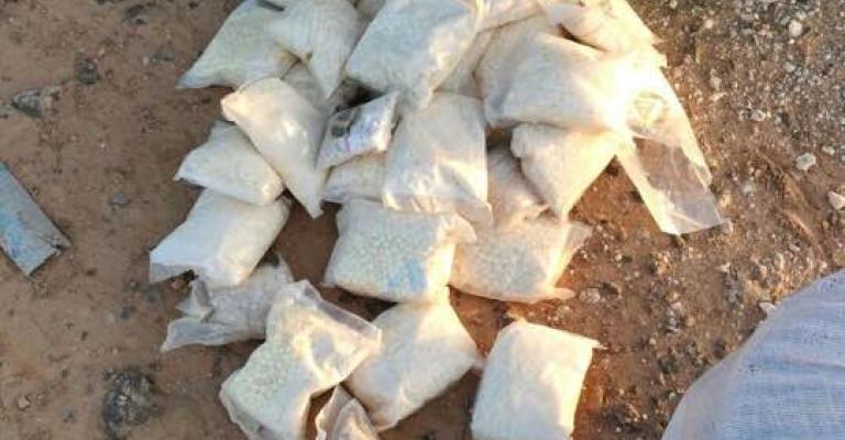 1025 قضية اتجار وترويج وتعاطي مخدرات من العام 1025 قضية اتجار وترويج وتعاطي مخدرات من العام