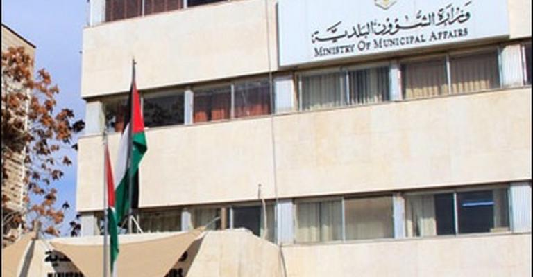 رؤساء بلديات يناقشون "حل المجالس البلدية"