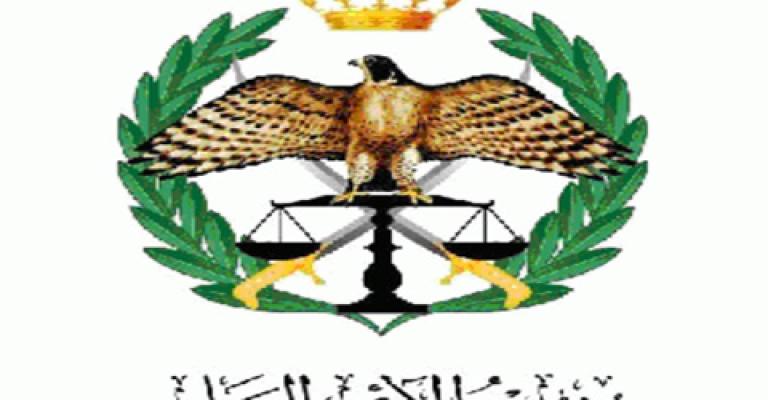 "الامن العام" يمنع نشر صور منتسبيه باللباس العسكري "الامن العام" يمنع نشر صور منتسبيه باللباس العسكري