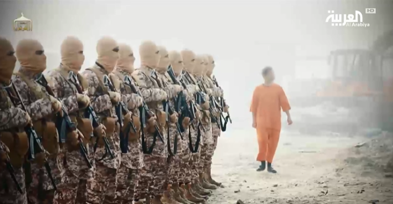 كيف أعدم داعش معاذ الكساسبة؟ (فيديو) كيف أعدم داعش معاذ الكساسبة؟ (فيديو)