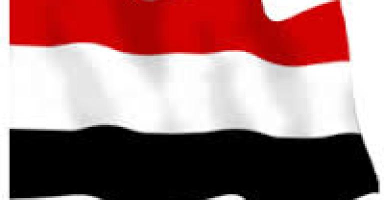 تعليق الاعتراف بالجامعات اليمنية تعليق الاعتراف بالجامعات اليمنية