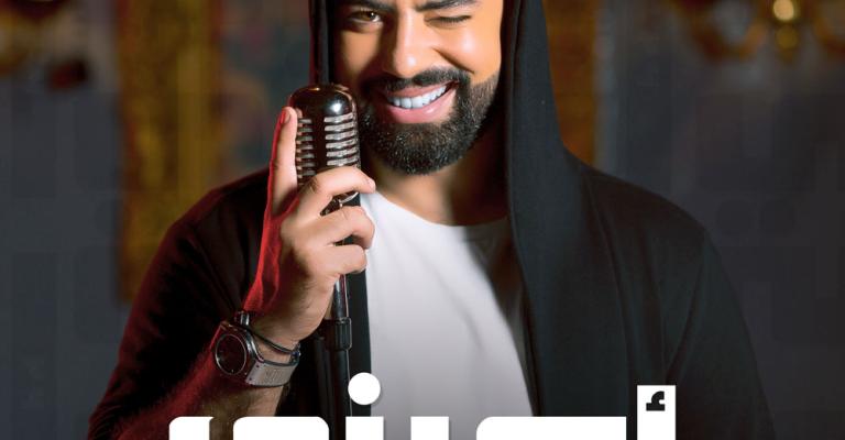 قصيدة للحب بإيقاعات الطرب الأندلسي قصيدة للحب بإيقاعات الطرب الأندلسي