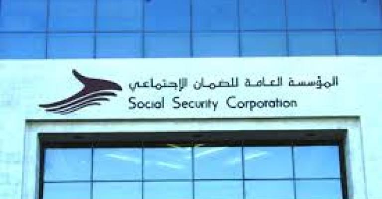 "الضمان" نفذت 10 حملات إعلامية توعوية مكثّفة العام الماضي "الضمان" نفذت 10 حملات إعلامية توعوية مكثّفة العام الماضي