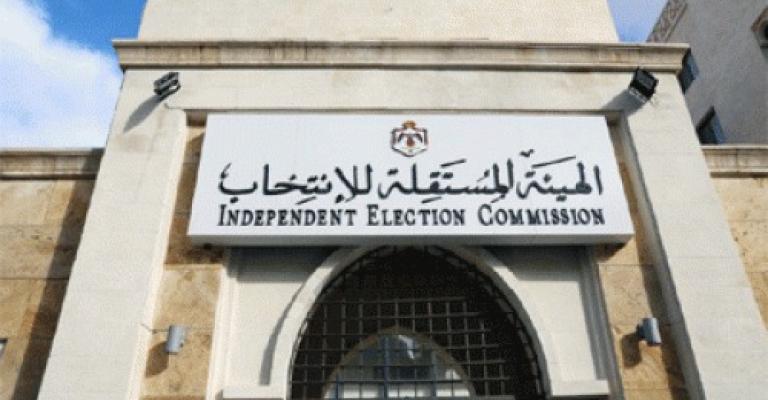 بدء استعدادات انتخابات اللامركزية والبلديات وتوفير 10 ملايين لإجرائها