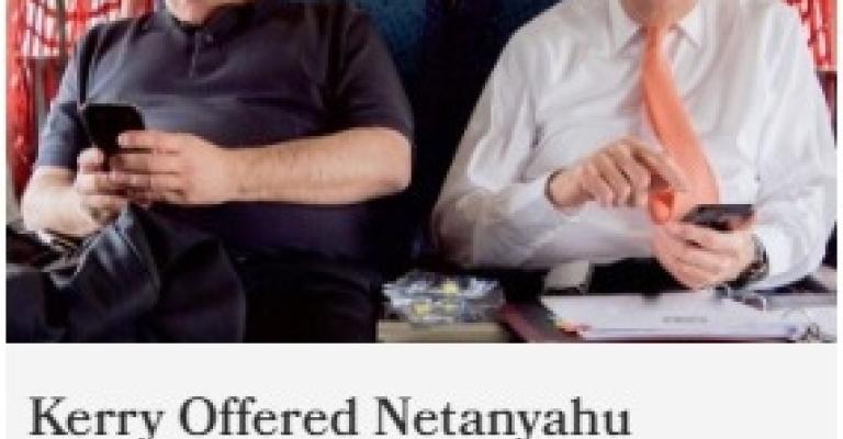 مصر: معلومات مغلوطة بتقرير "لقاء العقبة".. ونتنياهو يؤكده مصر: معلومات مغلوطة بتقرير "لقاء العقبة".. ونتنياهو يؤكده