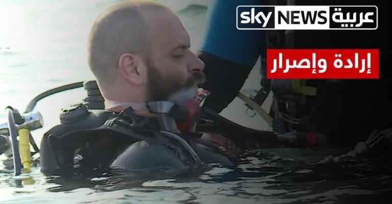 في الأردن.. أول غطاس عربي بكرسي متحرك