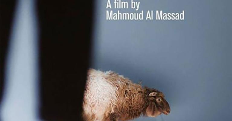 هيئة الإعلام لم نمنع فيلم " انشالله استفدت " هيئة الإعلام لم نمنع فيلم " انشالله استفدت "