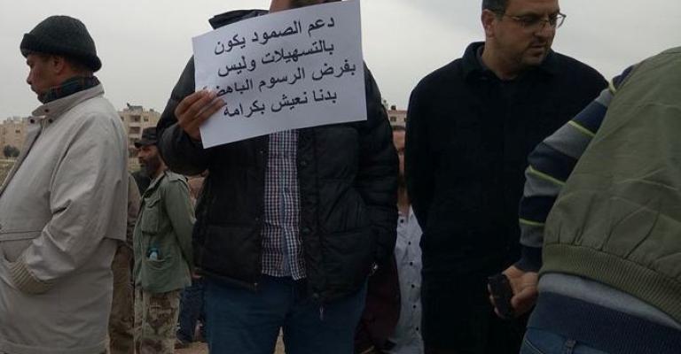 تمديد صلاحية وثائق الغزيين لـ5 سنوات تمديد صلاحية وثائق الغزيين لـ5 سنوات