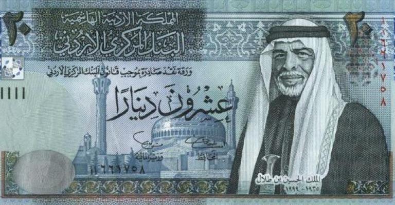 صرف الدفعة الرابعة من مكرمة طلبة المدارس صرف الدفعة الرابعة من مكرمة طلبة المدارس