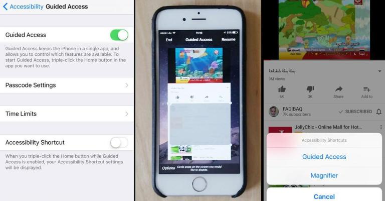 هاتفك في أيدي الأطفال والمتطفلين هاتفك في أيدي الأطفال والمتطفلين