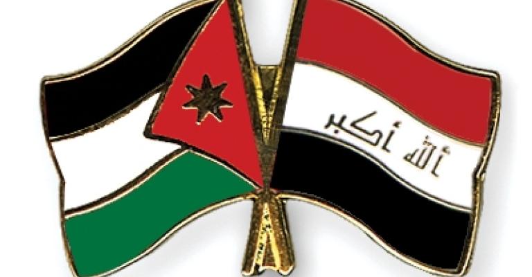 الاردن والعراق يوقعان على اتفاقيات تجارية واقتصادية