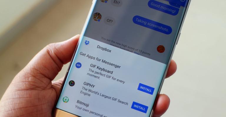 فيسبوك ماسنجر يضيف خاصية جديدة