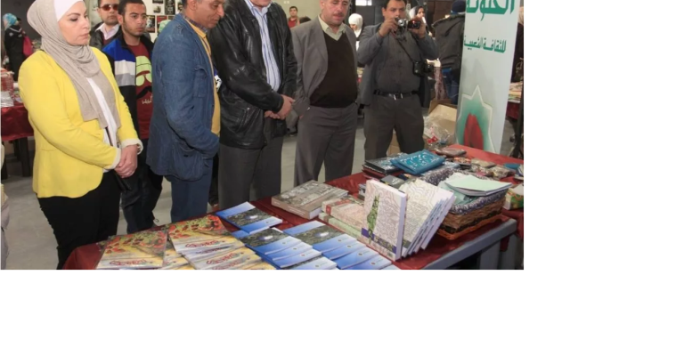 "تحية إلى علي نايفة" "تحية إلى علي نايفة"