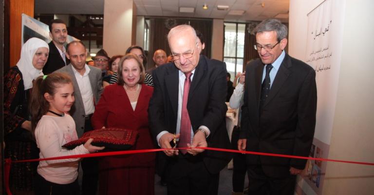 معرض" في البال"