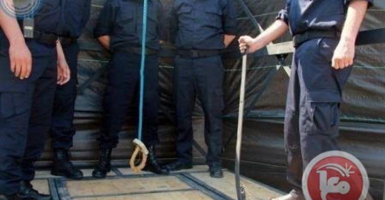 داخلية غزة تعدم 3 متخابرين