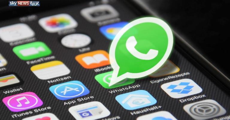 "واتساب" يطرق باب الدفع الإلكتروني