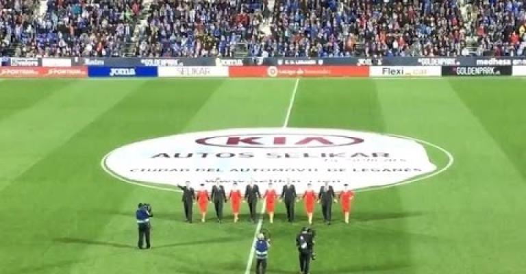 دبكة اردنية في مباراة ريال مدريد