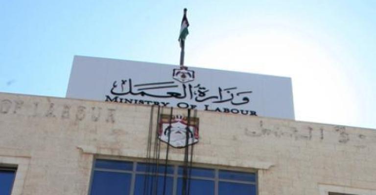 ضبط 11 عاملة منزل هاربة ضبط 11 عاملة منزل هاربة