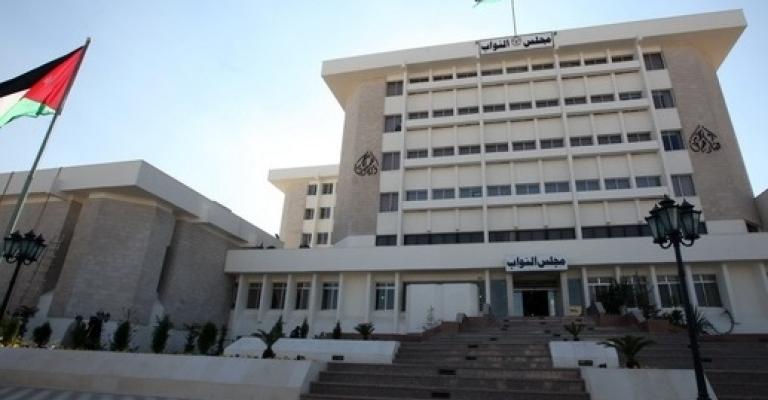 "النواب" يناقش مخالفات ديوان المحاسبة الأسبوع المقبل "النواب" يناقش مخالفات ديوان المحاسبة الأسبوع المقبل