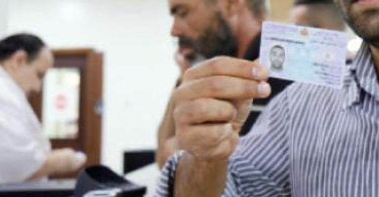 إصدار مليون بطاقة ذكية منذ حزيران