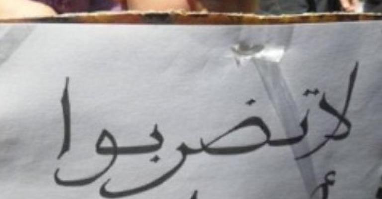 رفع قضية بحق المعتدية على معلمات "الرشيد"