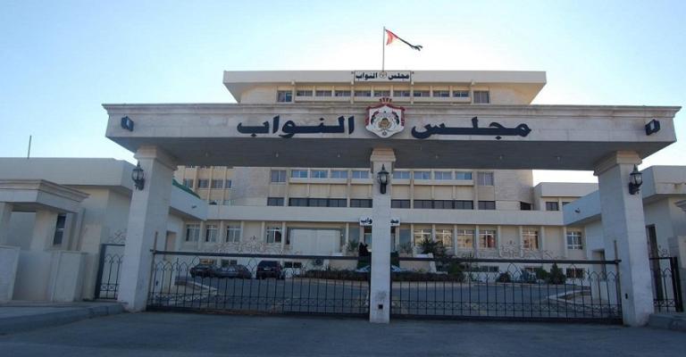 رد استيضاحات النواب حول وزراء سابقين رد استيضاحات النواب حول وزراء سابقين