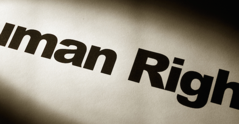 تقرير: تزايد شكاوى انتهاكات حقوق الإنسان خلال 2016