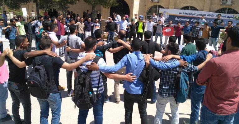 استدعاء طلبة من "البوليتكنيك" إلى لجنة تحقيق