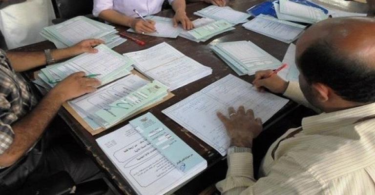 إقرار تعليمات امتحان التوجيهي إقرار تعليمات امتحان التوجيهي