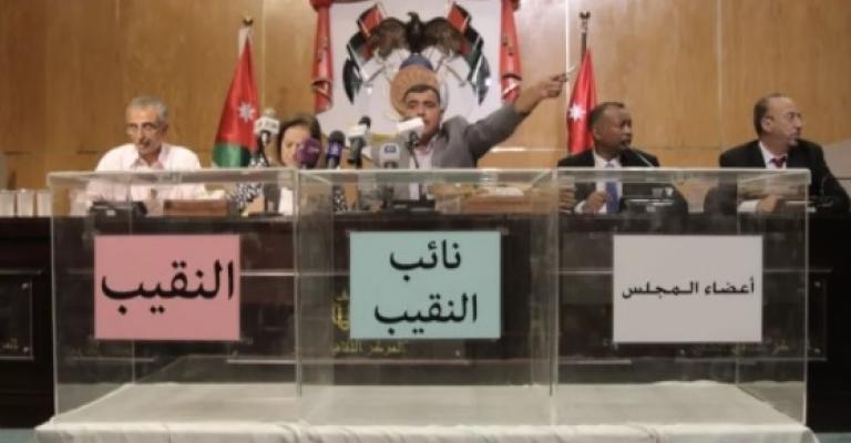 انتخابات "الصحفيين".. بين الواقع والمأمول