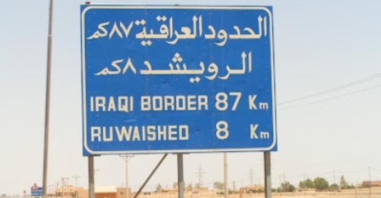 الرويشد: 5 إصابات بحادثي سير الرويشد: 5 إصابات بحادثي سير