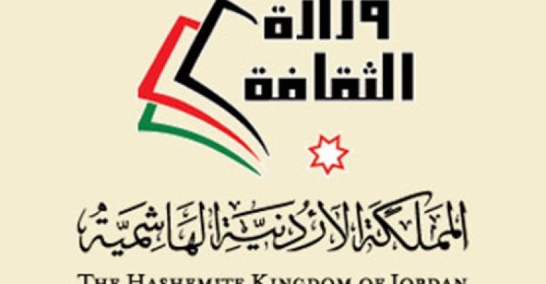 فتح باب الترشيح لجائزة الدولة التشجيعية فتح باب الترشيح لجائزة الدولة التشجيعية