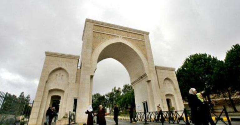 بدء استقبال طلبات صيفية "الشامل" بدء استقبال طلبات صيفية "الشامل"