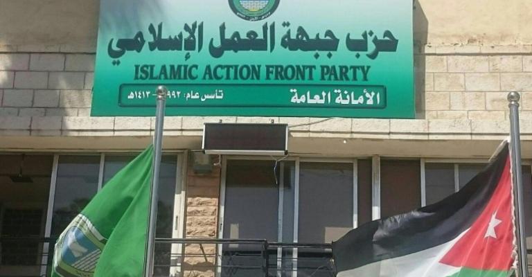 إقرار تعديلات على نظام شورى "العمل الإسلامي"