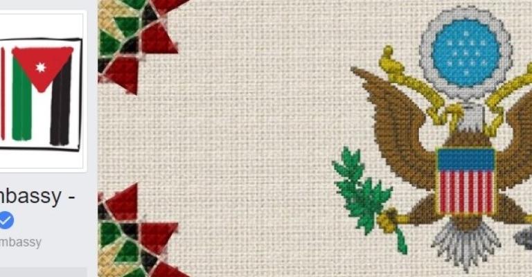 السفارة الأمريكية تحذر من وكالة "زائفة"