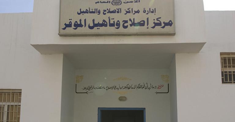 الوطني لحقوق الإنسان: الزواهرة لم يتقدم بشكوى ضد إدارة "الموقر"