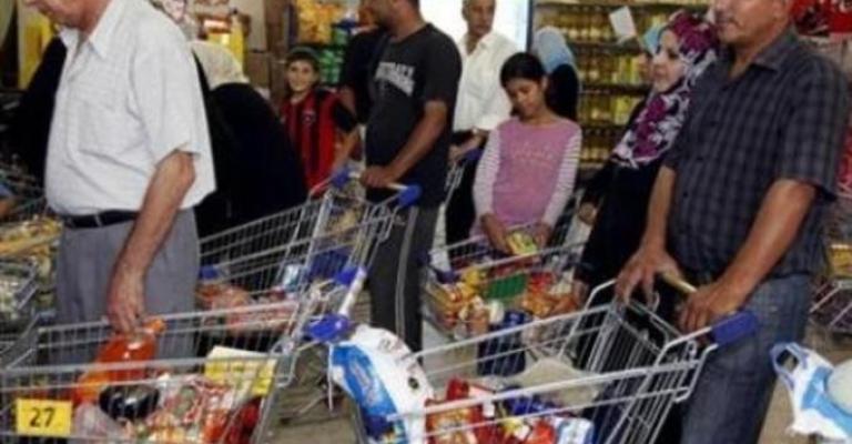 دوام "الاستهلاكية المدنية" الجمعة حتى الرابعة مساء