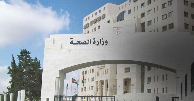 الصحة: إجراءات احترازية مع انتشار الكوليرا في اليمن