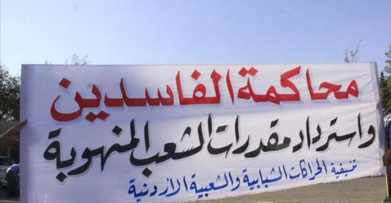 "فضيحة" الدجاج.. وتساؤلات المحاسبة