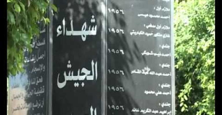 صرف اكراميات نقدية لأسر شهداء الأمن العام صرف اكراميات نقدية لأسر شهداء الأمن العام