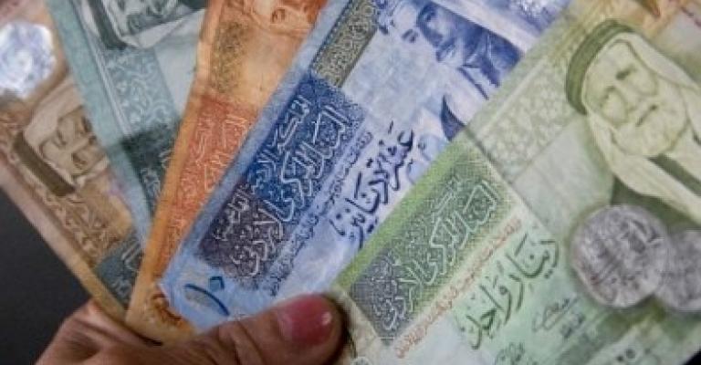 صرف رواتب متقاعدي "الضَّمان" الثّلاثاء المقبل صرف رواتب متقاعدي "الضَّمان" الثّلاثاء المقبل