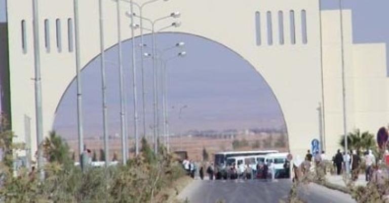 غرامة بـ10 دنانير على المدخنين في مباني "آل البيت" غرامة بـ10 دنانير على المدخنين في مباني "آل البيت"