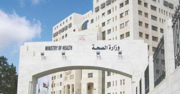 خطة لـ"الصحة" خلال العيد