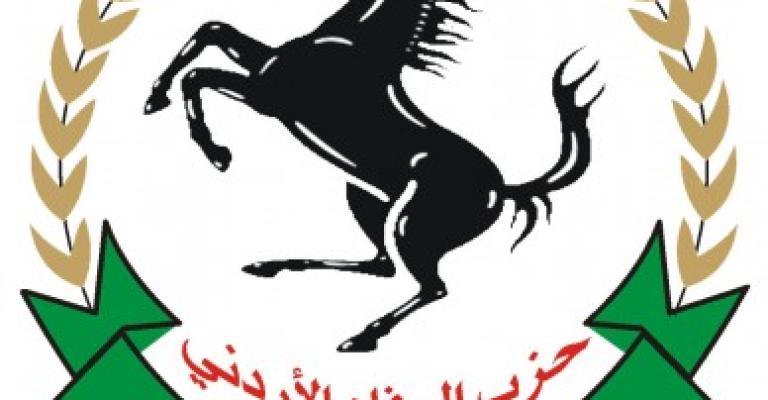 حل حزبي دعاء والرفاه لمخالفات تنظيمية ومالية