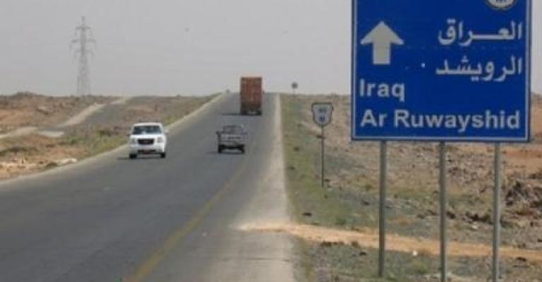 رويشد: وفاة و4 إصابات بحادث تدهور رويشد: وفاة و4 إصابات بحادث تدهور