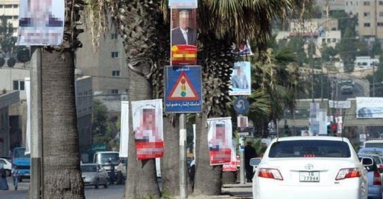 منع تعليق الدعاية الانتخابية على التقاطعات والميادين منع تعليق الدعاية الانتخابية على التقاطعات والميادين