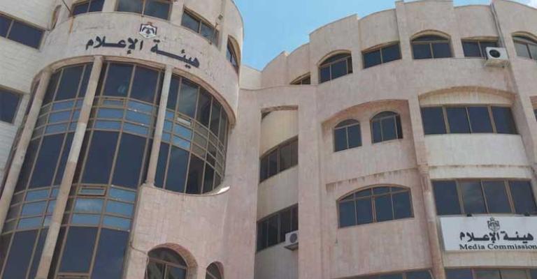 بدء تنفيذ نظام ترخيص مؤسسات النشر والإعلام بدء تنفيذ نظام ترخيص مؤسسات النشر والإعلام