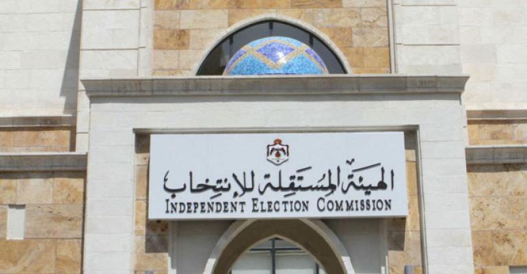 تعليمات الدعاية الانتخابية لانتخابات اللامركزية تعليمات الدعاية الانتخابية لانتخابات اللامركزية